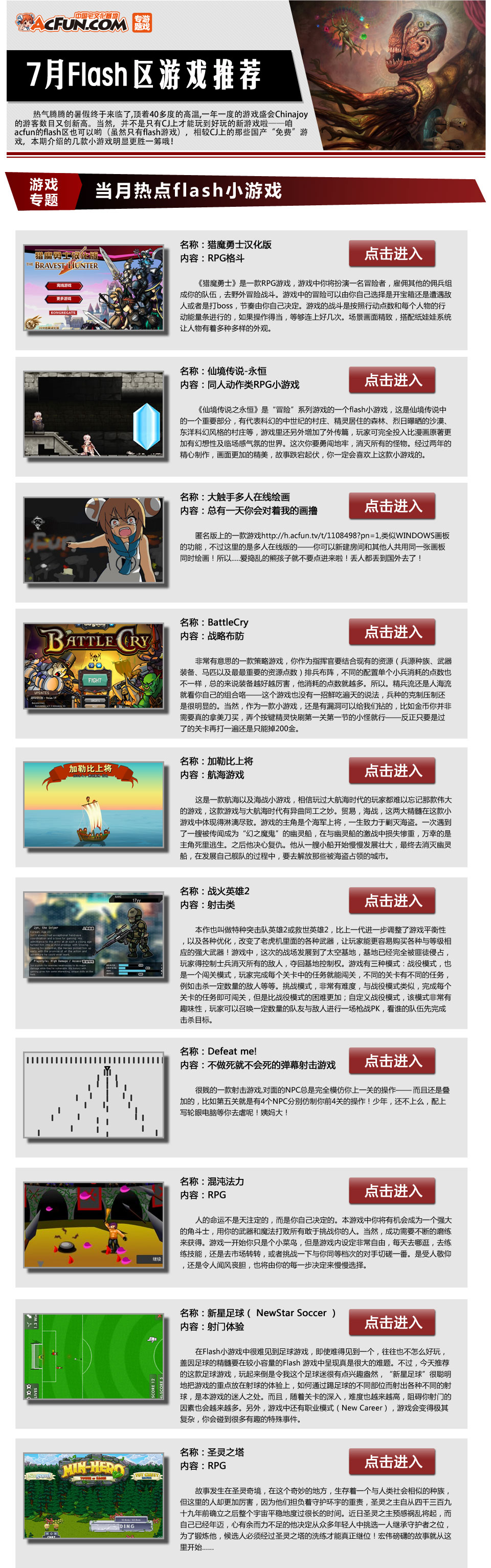 海淘新手入门必看——2018最新美国亚马逊海淘攻略！含海淘转运攻略海淘教程